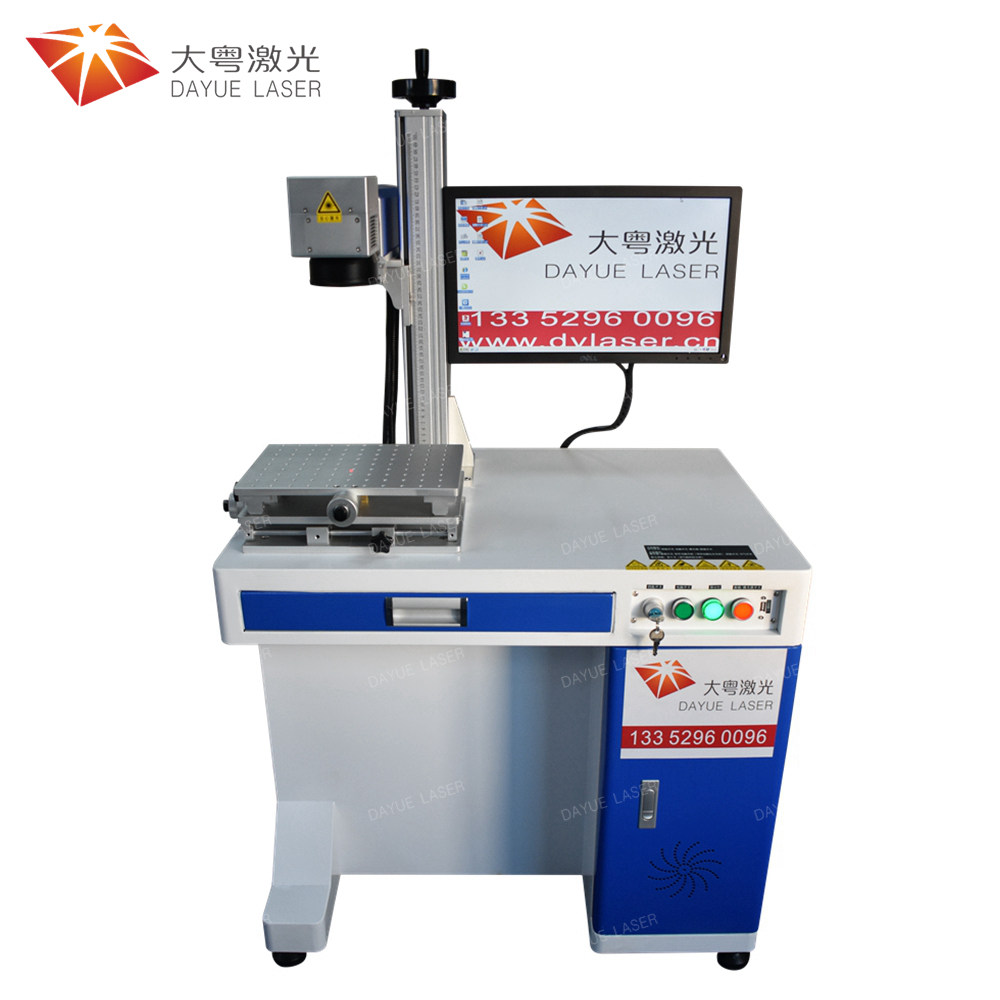 Two-dimensional fiber laser marking machine