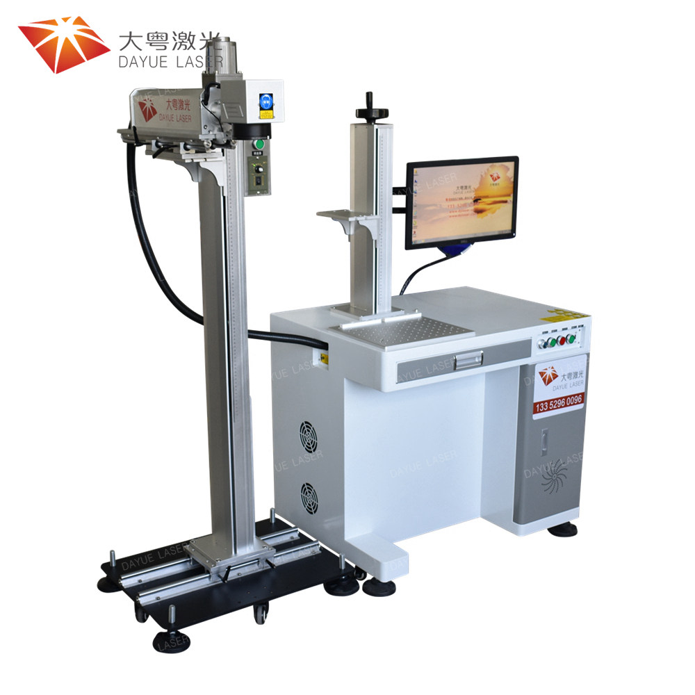 Floor-standing one-axis fiber laser marking machine