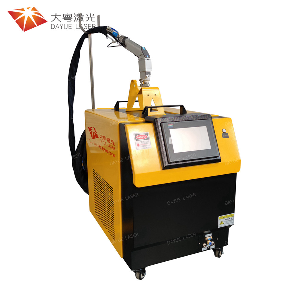 Handheld fiber laser welding machine (small)